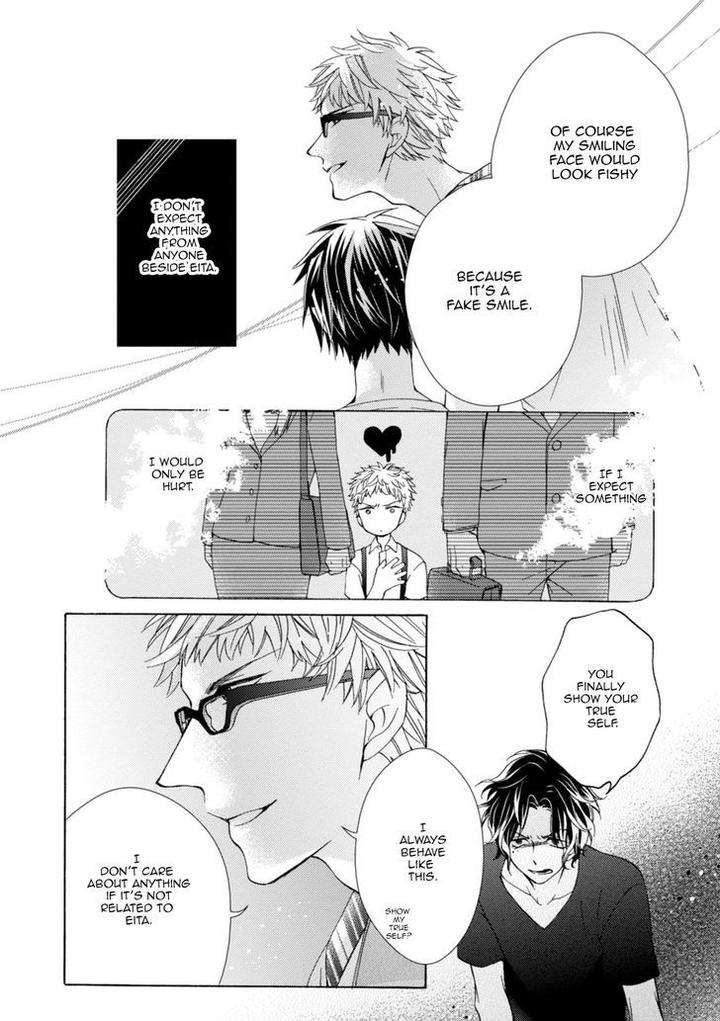 Aruhi Hyouhenshita Shinyu Ni Kokuhakusa Remashita by Sugihara Machiko [Eng] page 26