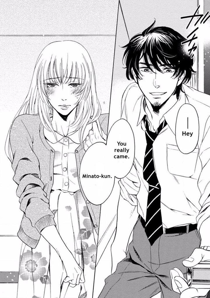 Yandere Hitotsu Yane no Shita by Akane Haru [Eng] page 2