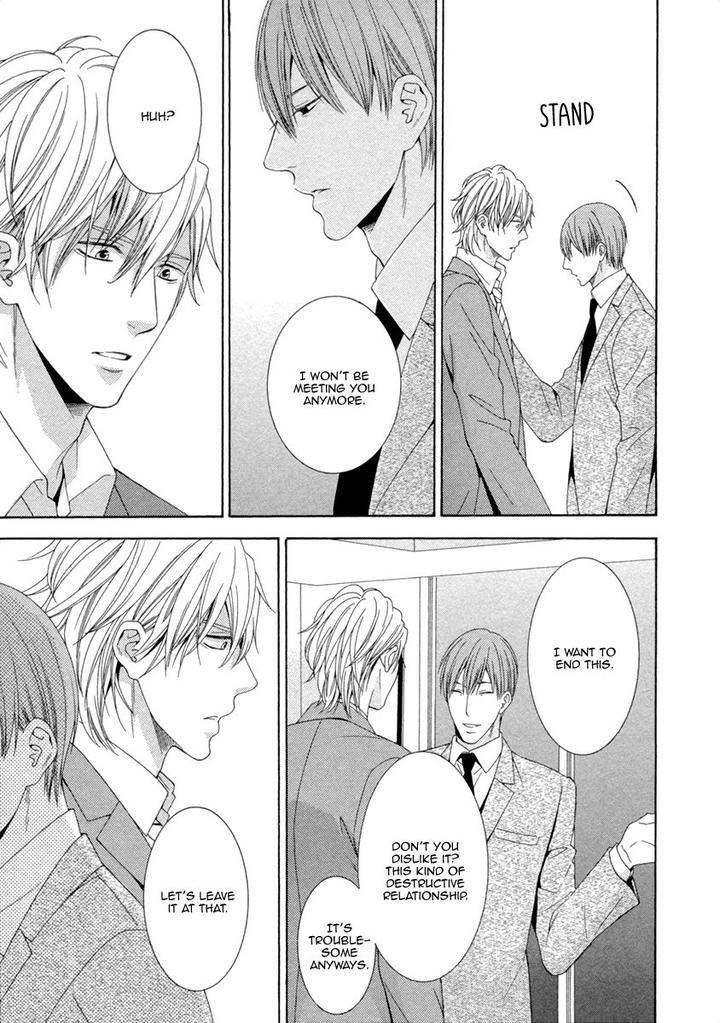 Ai wa Chitto mo Rakuja Nai by Kiriyuu Kiyoi [Eng] page 13