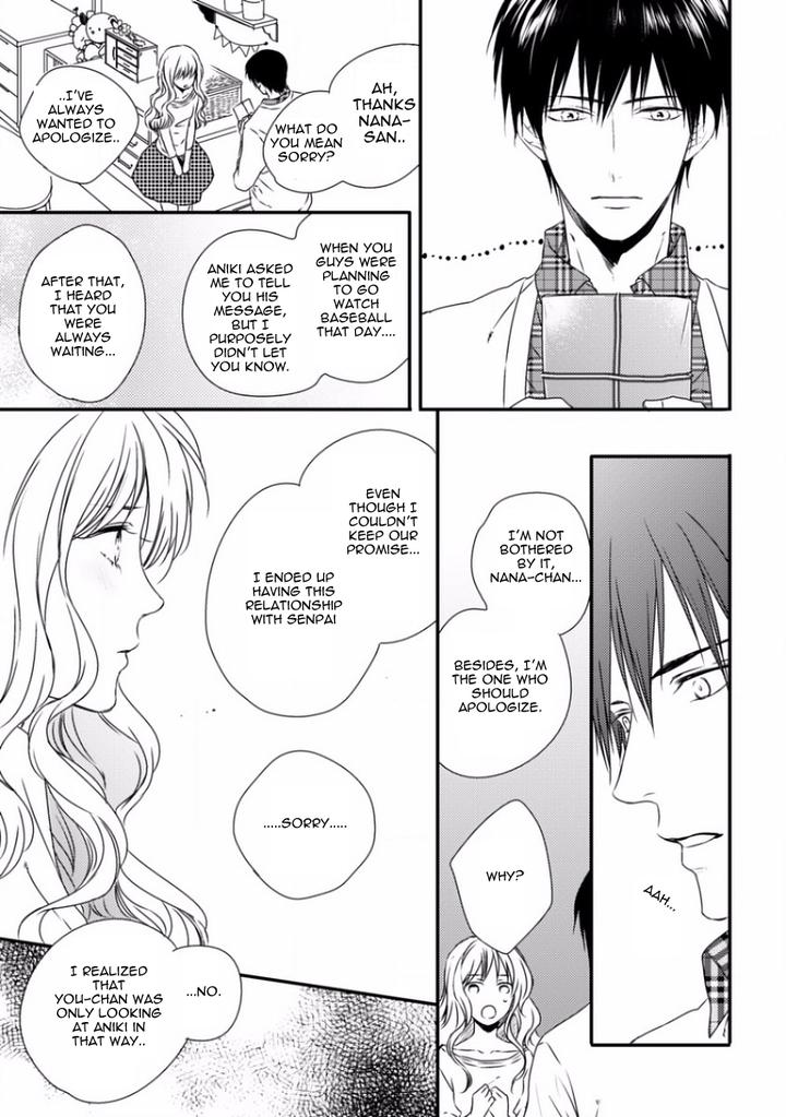 Sayonara Game by Minaduki Yuu [Eng] page 24