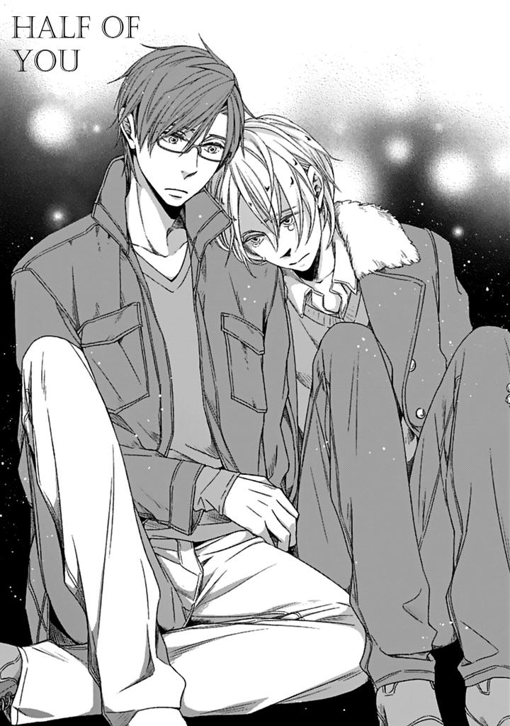 Suki Desu, Zenbu Kudasai by Suyama Torico [Eng] page 3