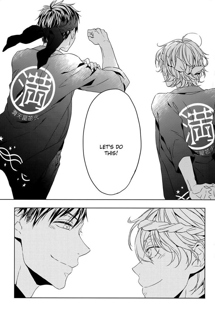 Hana Rai by Himura Toru [Eng] page 7