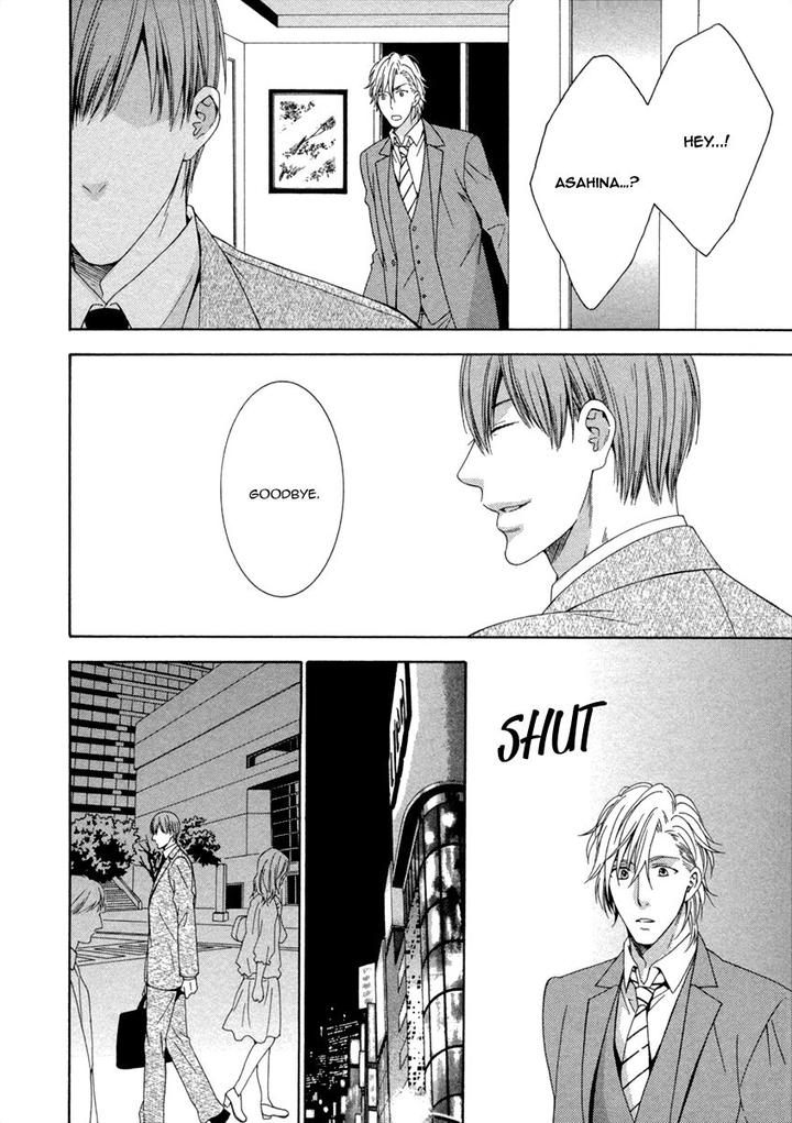 Ai wa Chitto mo Rakuja Nai by Kiriyuu Kiyoi [Eng] page 14