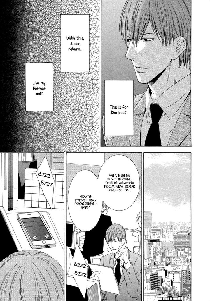 Ai wa Chitto mo Rakuja Nai by Kiriyuu Kiyoi [Eng] page 15