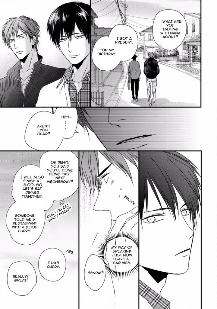 Sayonara Game by Minaduki Yuu [Eng] page 26