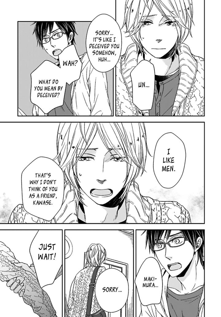 Suki Desu, Zenbu Kudasai by Suyama Torico [Eng] page 5