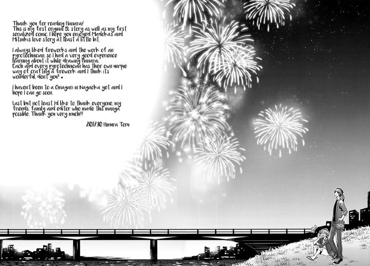 Hana Rai by Himura Toru [Eng] page 9