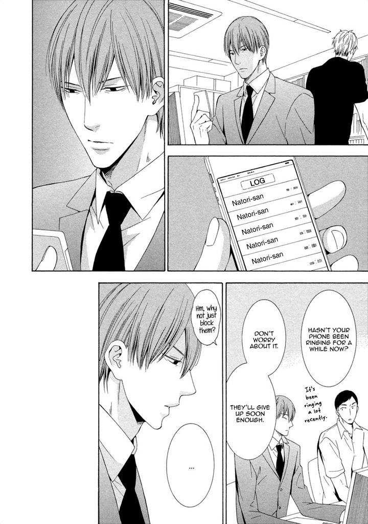 Ai wa Chitto mo Rakuja Nai by Kiriyuu Kiyoi [Eng] page 16