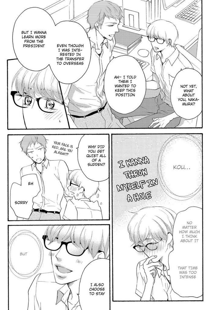 Hina wa Mitsuiro no Koi ni Torawareru by Tsubakino Imeri – Vol. 1-2 [Eng] page 30