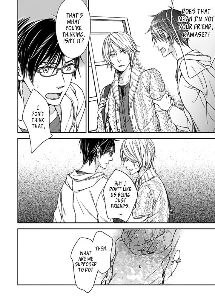 Suki Desu, Zenbu Kudasai by Suyama Torico [Eng] page 6