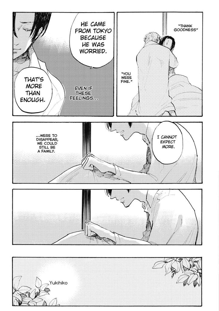 Daidai no Recipe by Yasuei [Eng] page 13