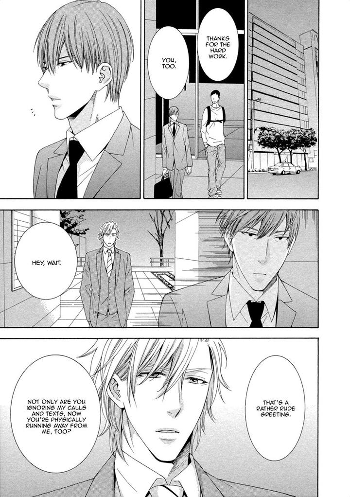 Ai wa Chitto mo Rakuja Nai by Kiriyuu Kiyoi [Eng] page 17