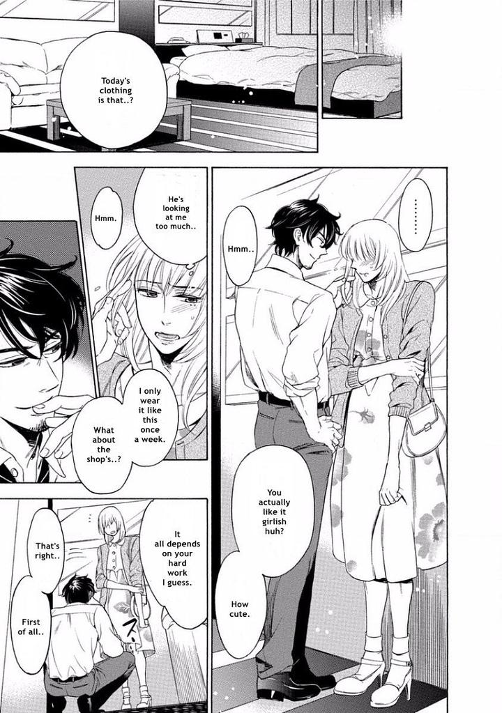 Yandere Hitotsu Yane no Shita by Akane Haru [Eng] page 7