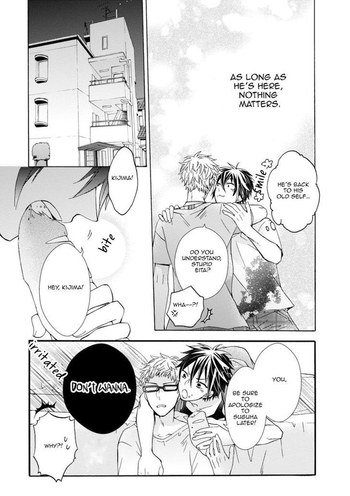 Aruhi Hyouhenshita Shinyu Ni Kokuhakusa Remashita by Sugihara Machiko [Eng] page 32