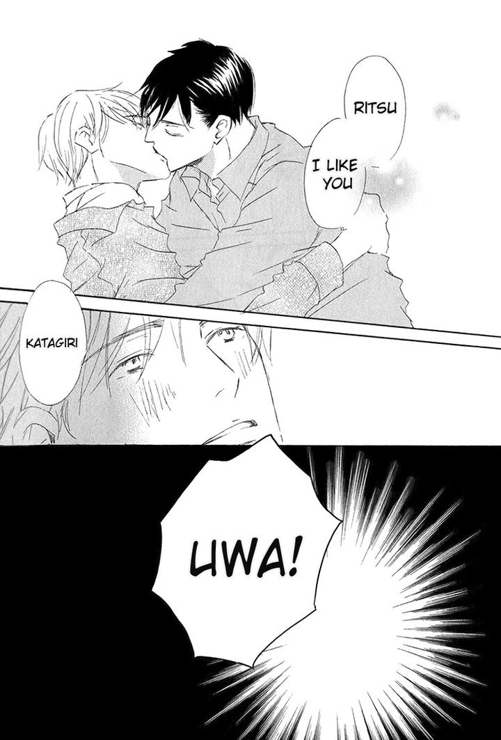 Ai Koso Subete by Kinoshita Keiko [Eng] page 33