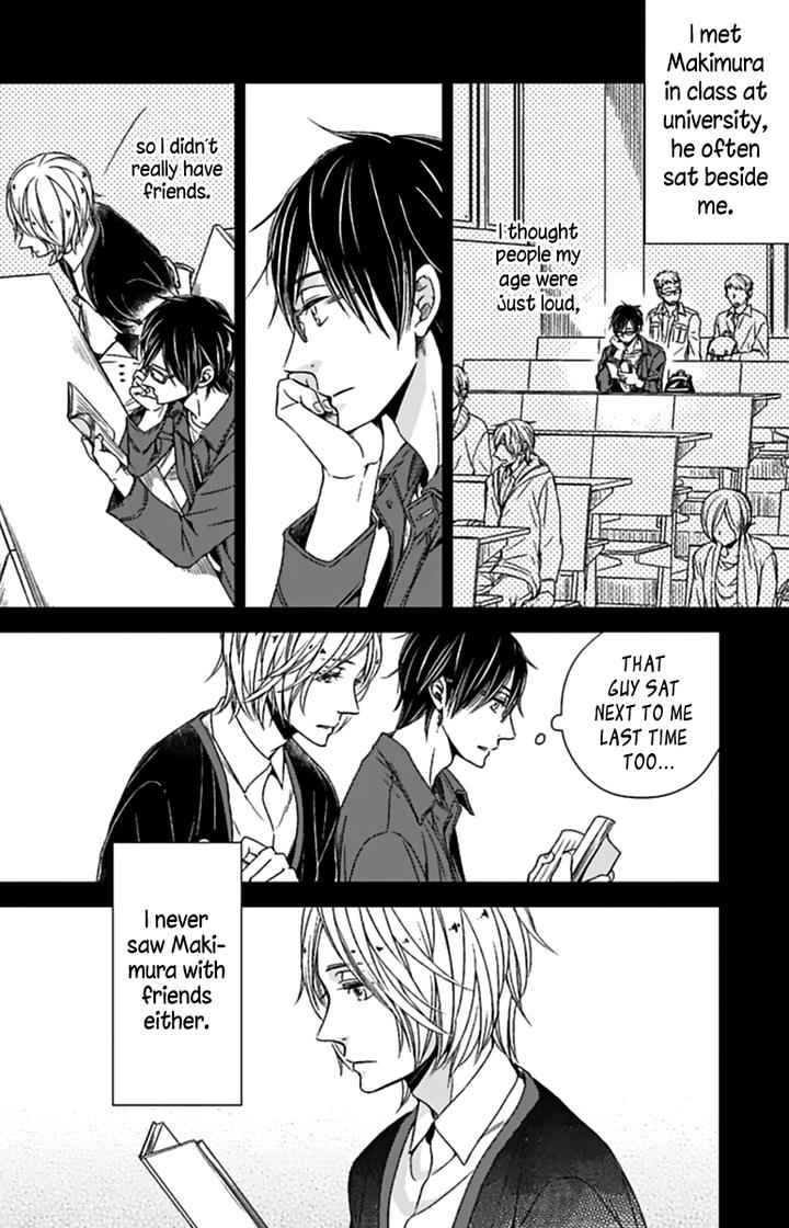 Suki Desu, Zenbu Kudasai by Suyama Torico [Eng] page 8