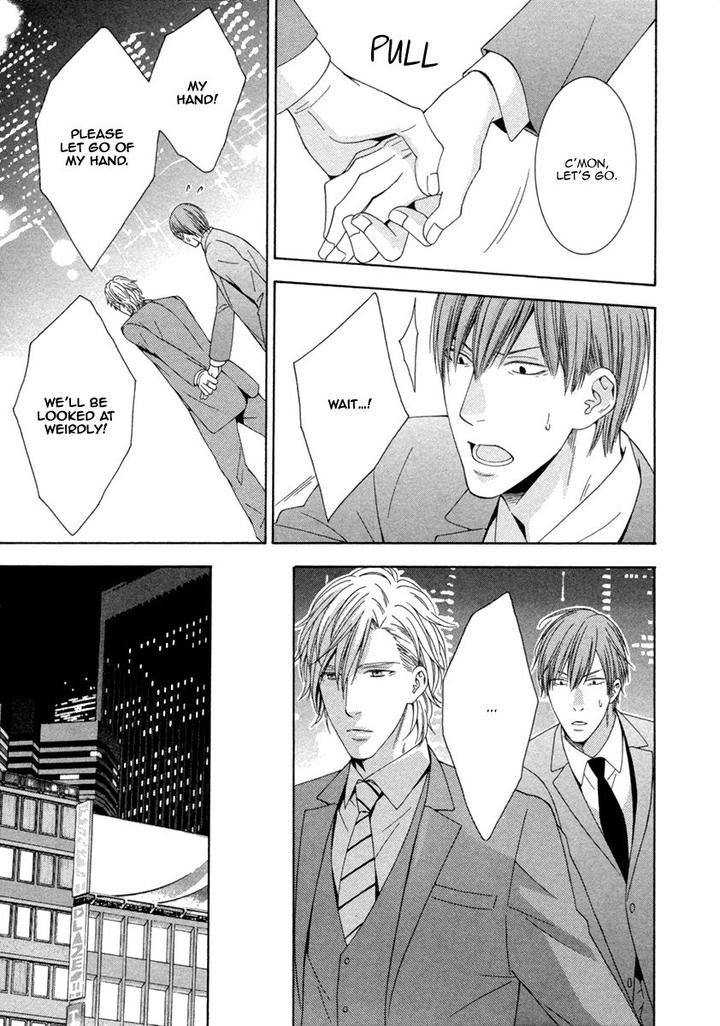 Ai wa Chitto mo Rakuja Nai by Kiriyuu Kiyoi [Eng] page 19