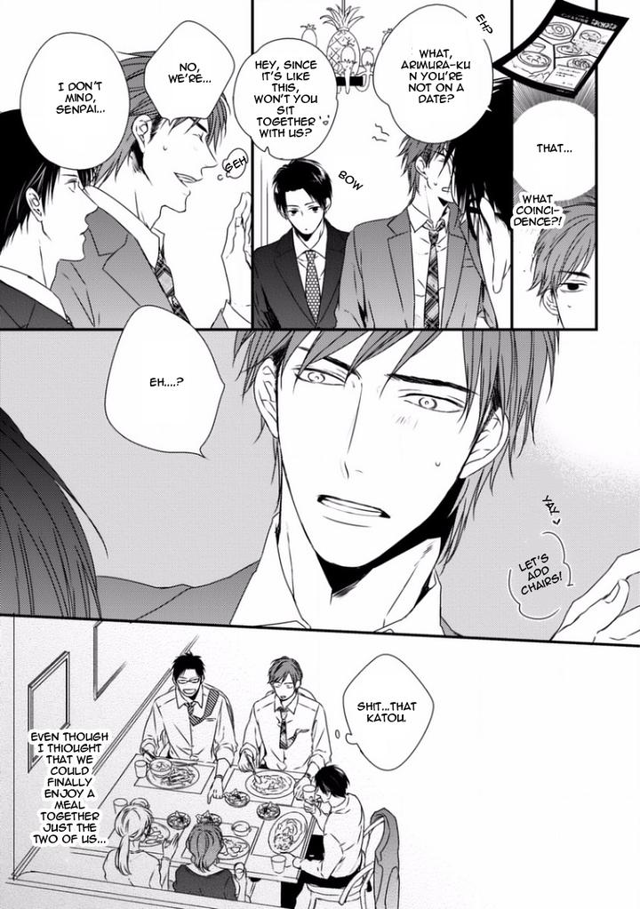 Sayonara Game by Minaduki Yuu [Eng] page 30