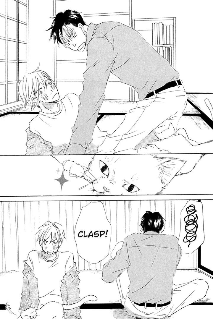 Ai Koso Subete by Kinoshita Keiko [Eng] page 34