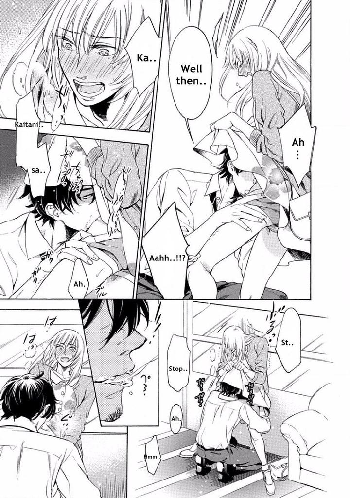 Yandere Hitotsu Yane no Shita by Akane Haru [Eng] page 9