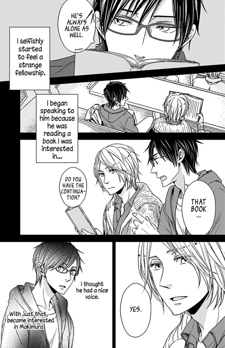 Suki Desu, Zenbu Kudasai by Suyama Torico [Eng] page 9