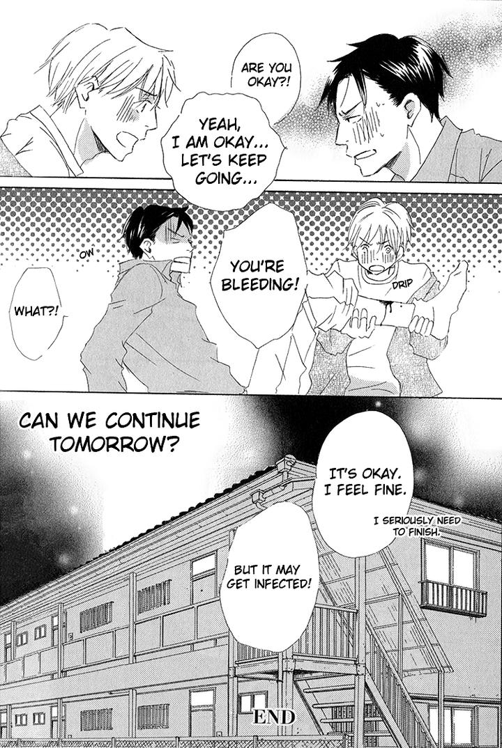 Ai Koso Subete by Kinoshita Keiko [Eng] page 35