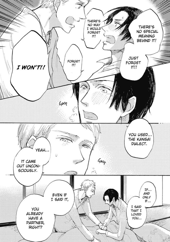 Daidai no Recipe by Yasuei [Eng] page 17