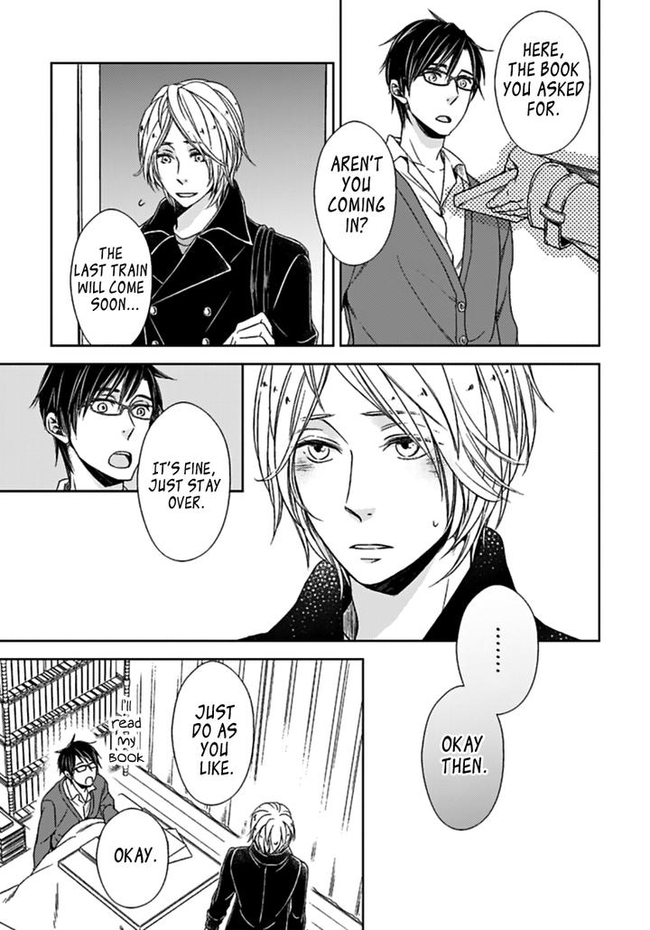 Suki Desu, Zenbu Kudasai by Suyama Torico [Eng] page 11