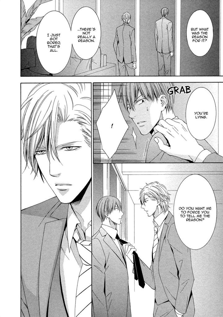 Ai wa Chitto mo Rakuja Nai by Kiriyuu Kiyoi [Eng] page 22