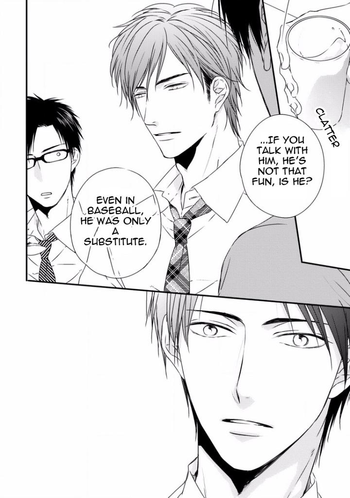 Sayonara Game by Minaduki Yuu [Eng] page 33