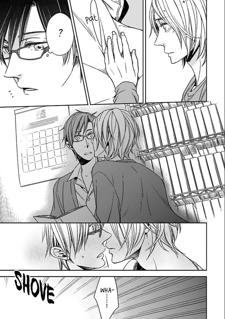 Suki Desu, Zenbu Kudasai by Suyama Torico [Eng] page 13