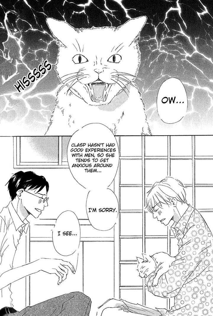 Ai Koso Subete by Kinoshita Keiko [Eng] page 5