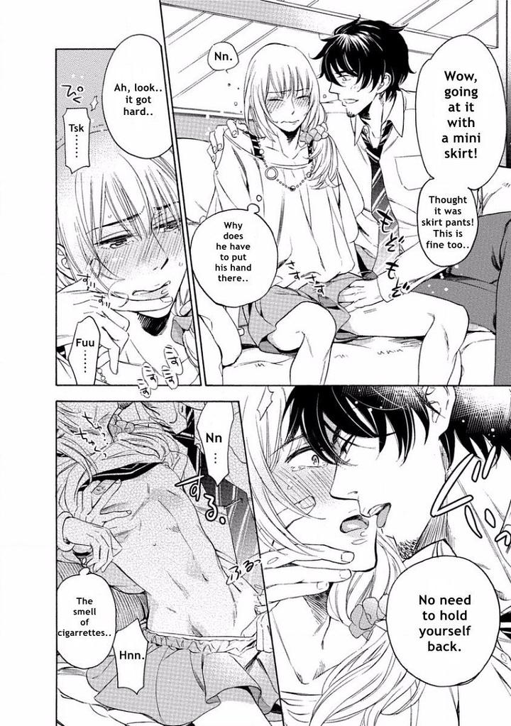 Yandere Hitotsu Yane no Shita by Akane Haru [Eng] page 14