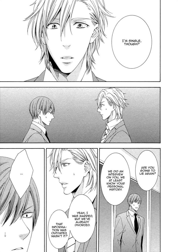 Ai wa Chitto mo Rakuja Nai by Kiriyuu Kiyoi [Eng] page 25