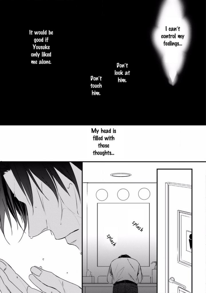 Sayonara Game by Minaduki Yuu [Eng] page 36