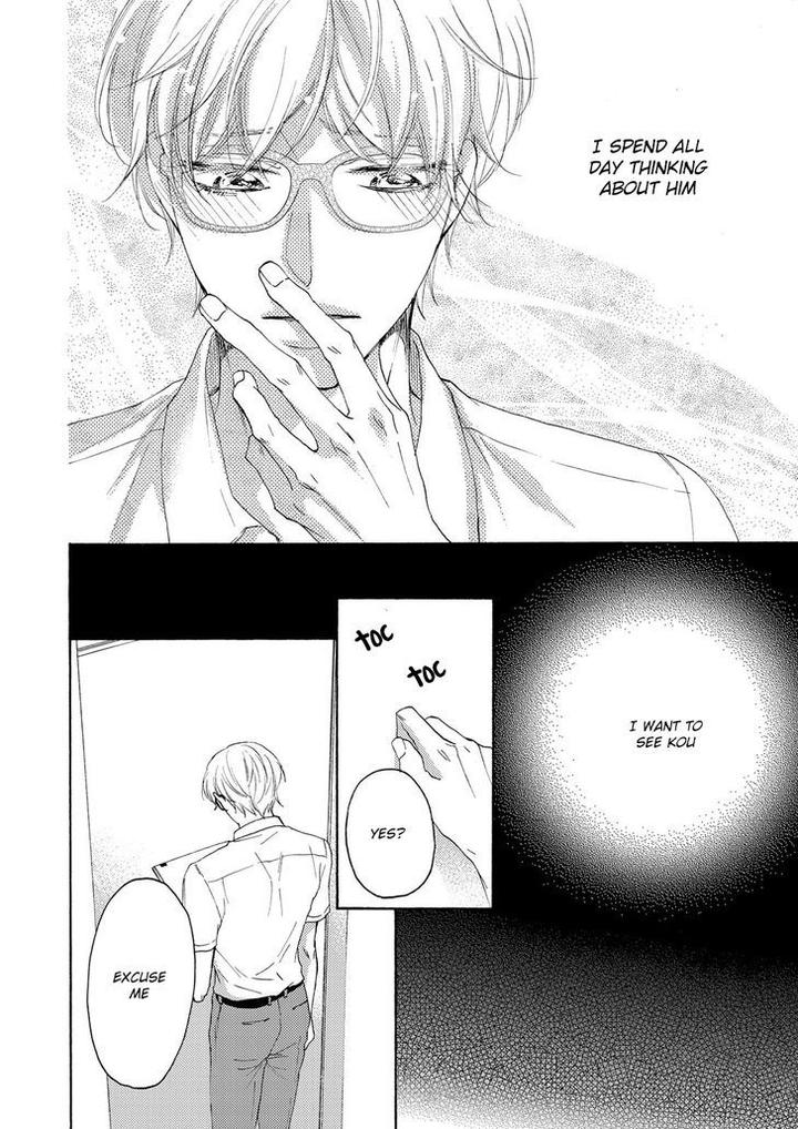 Hina wa Mitsuiro no Koi ni Torawareru by Tsubakino Imeri – Vol. 1-2 [Eng] page 9