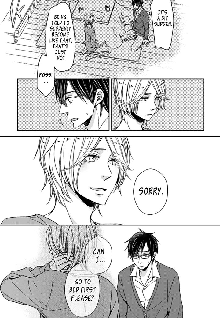 Suki Desu, Zenbu Kudasai by Suyama Torico [Eng] page 15