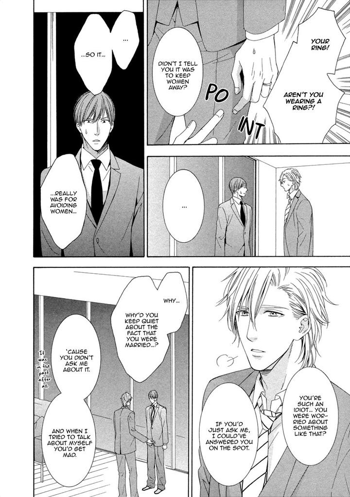 Ai wa Chitto mo Rakuja Nai by Kiriyuu Kiyoi [Eng] page 26