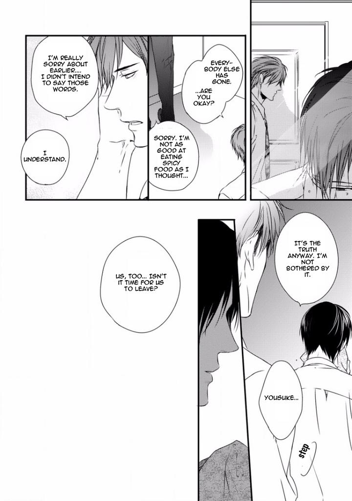 Sayonara Game by Minaduki Yuu [Eng] page 37