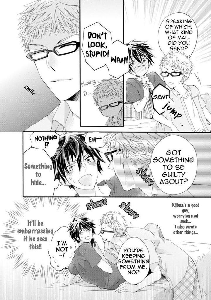 Aruhi Hyouhenshita Shinyu Ni Kokuhakusa Remashita by Sugihara Machiko [Eng] page 3