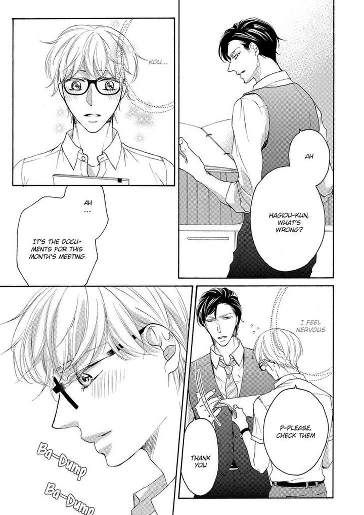 Hina wa Mitsuiro no Koi ni Torawareru by Tsubakino Imeri – Vol. 1-2 [Eng] page 10