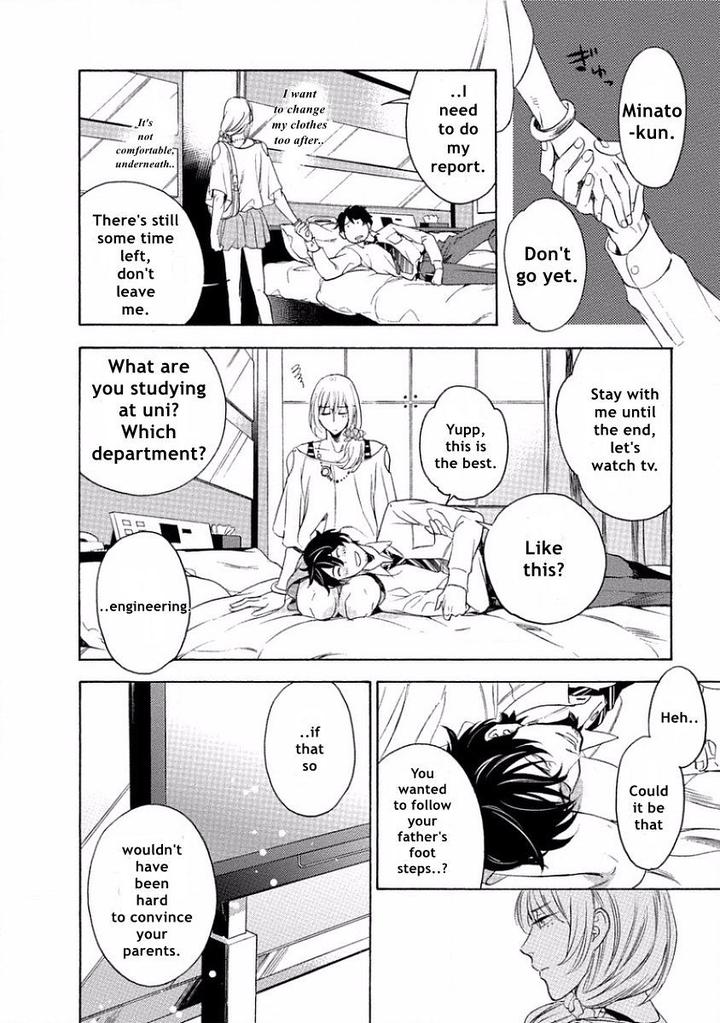 Yandere Hitotsu Yane no Shita by Akane Haru [Eng] page 16