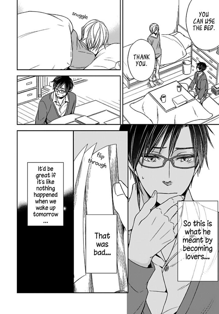 Suki Desu, Zenbu Kudasai by Suyama Torico [Eng] page 16