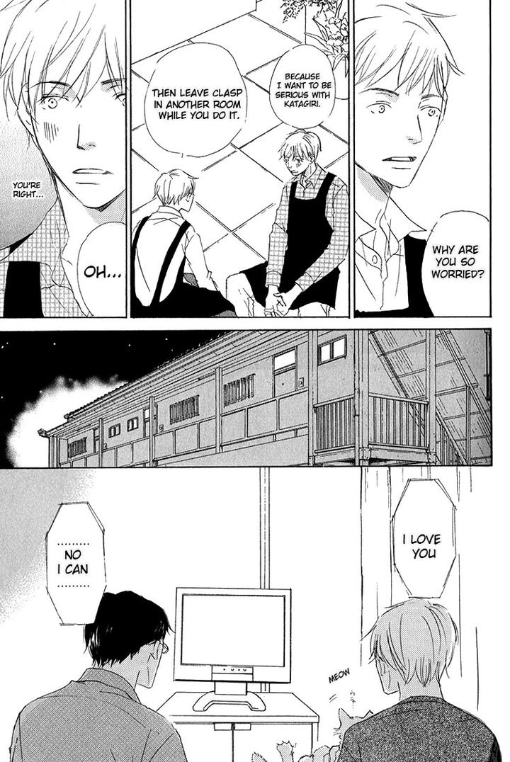 Ai Koso Subete by Kinoshita Keiko [Eng] page 8