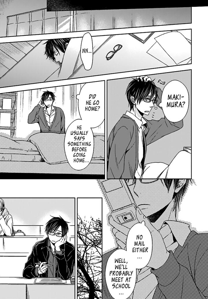 Suki Desu, Zenbu Kudasai by Suyama Torico [Eng] page 17