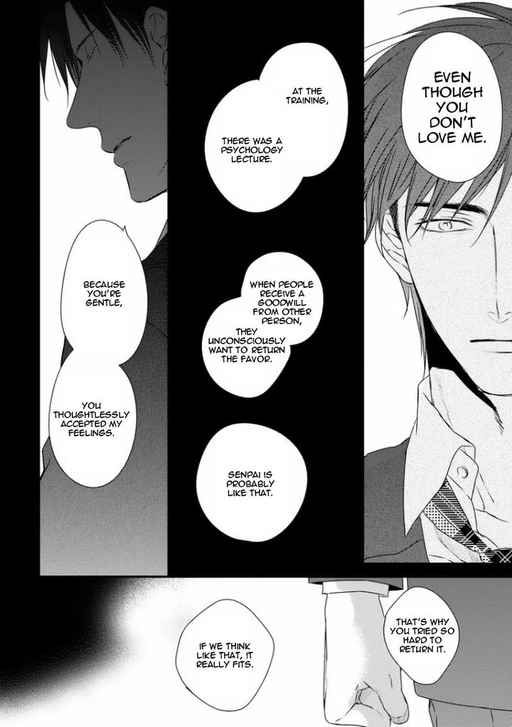 Sayonara Game by Minaduki Yuu [Eng] page 39