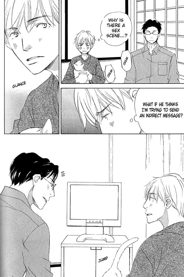 Ai Koso Subete by Kinoshita Keiko [Eng] page 9