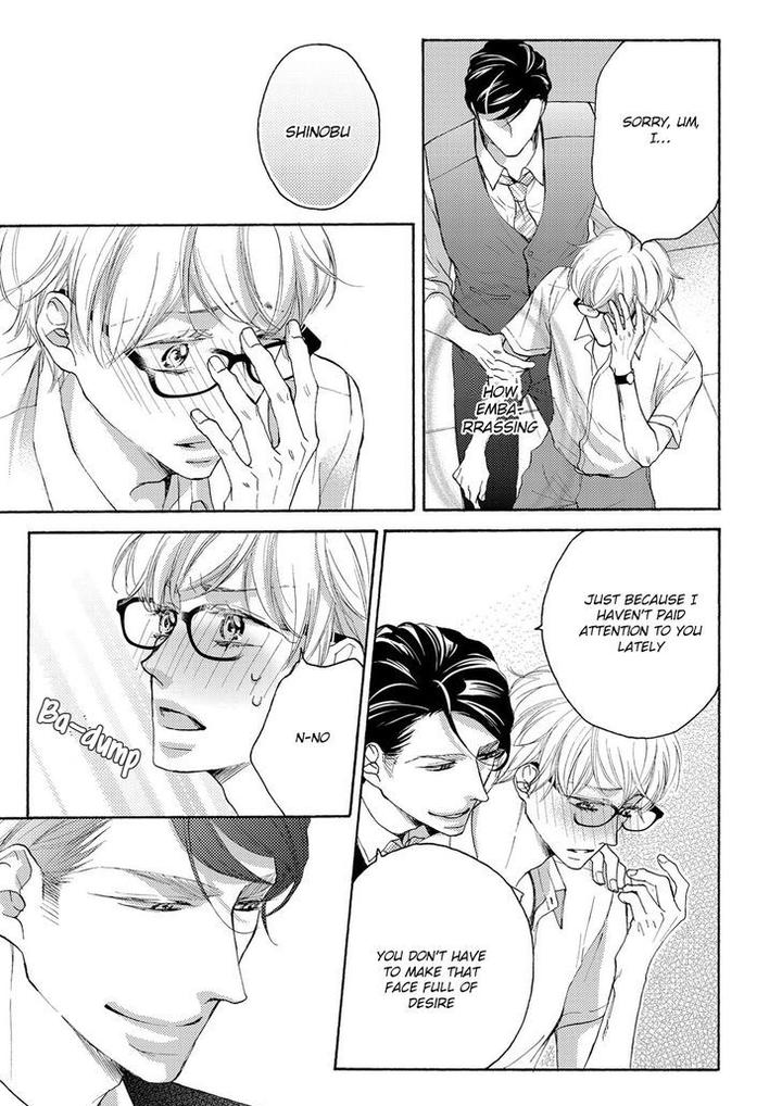 Hina wa Mitsuiro no Koi ni Torawareru by Tsubakino Imeri – Vol. 1-2 [Eng] page 12