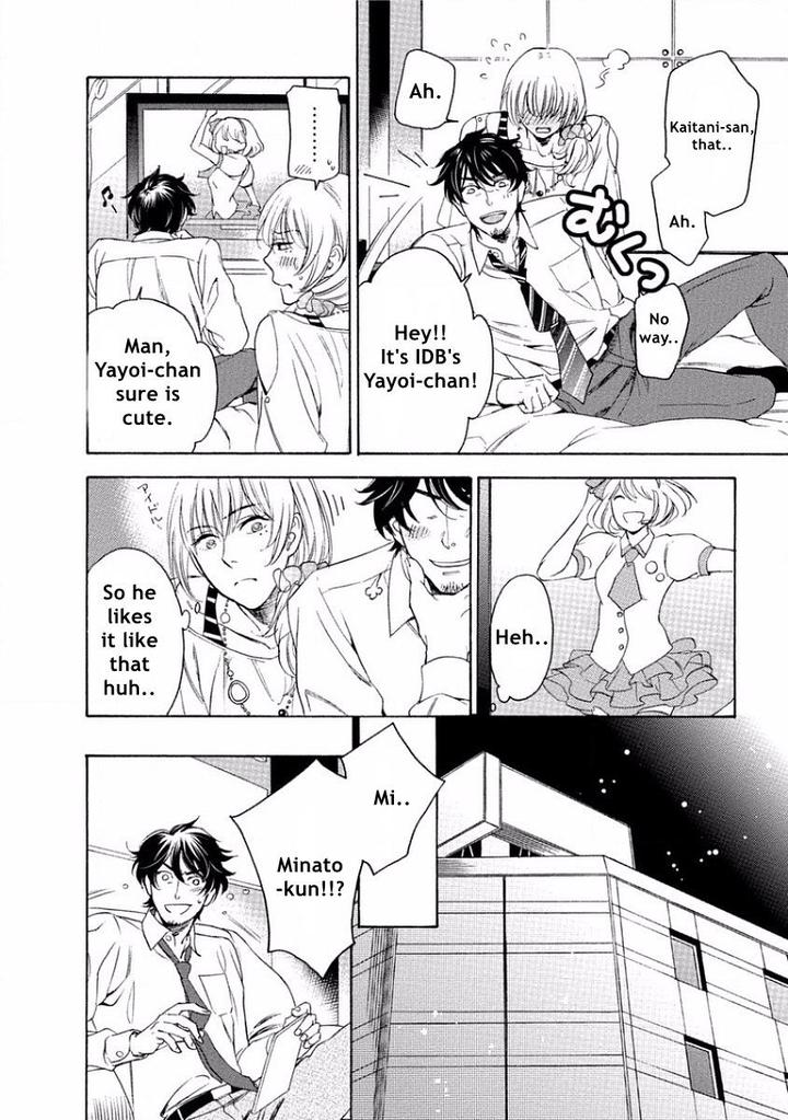 Yandere Hitotsu Yane no Shita by Akane Haru [Eng] page 18