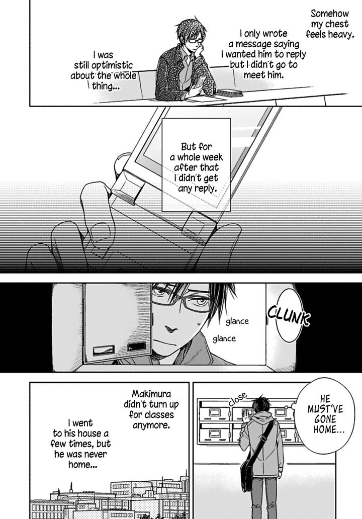 Suki Desu, Zenbu Kudasai by Suyama Torico [Eng] page 18